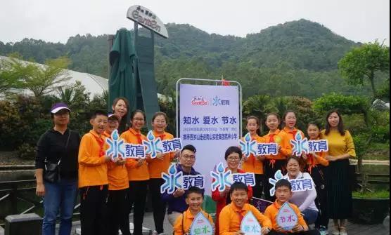 百歲山開展校園水教育活動，傳遞“知水愛水節(jié)水”理念
