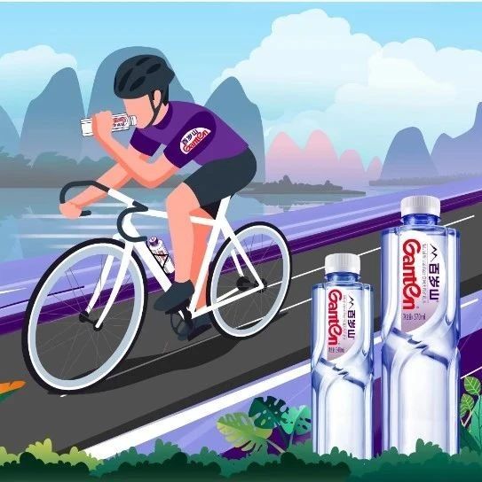 在青山綠水中的“速度與激情”——2023世巡賽·環(huán)廣西，百歲山來啦！